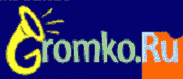 Music review from Gromko.ru for album